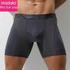 Мужские удлиненные трусы-боксеры Aoyuan Anti-Wear для бега, тренировочные шорты большого размера