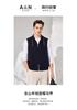 Autumn Men's Tank Top Fashionable and Casual Versatile Hooded Vest Coat