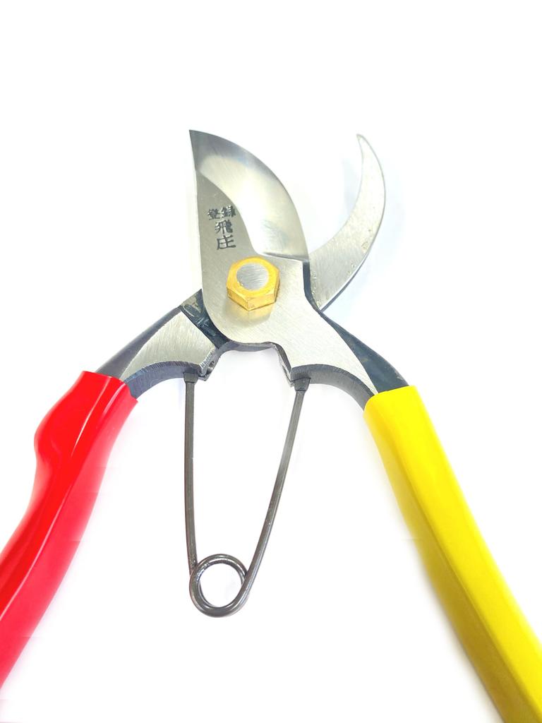 Секаторы Hounen Miyawaki Hijo, тип SR-1 A-200