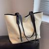 Холщовая сумка большой вместимости женская 2025 новая повседневная сумка через плечо сумка для занятий для студентов колледжа сумка для поездок на работу сумка-тоут
