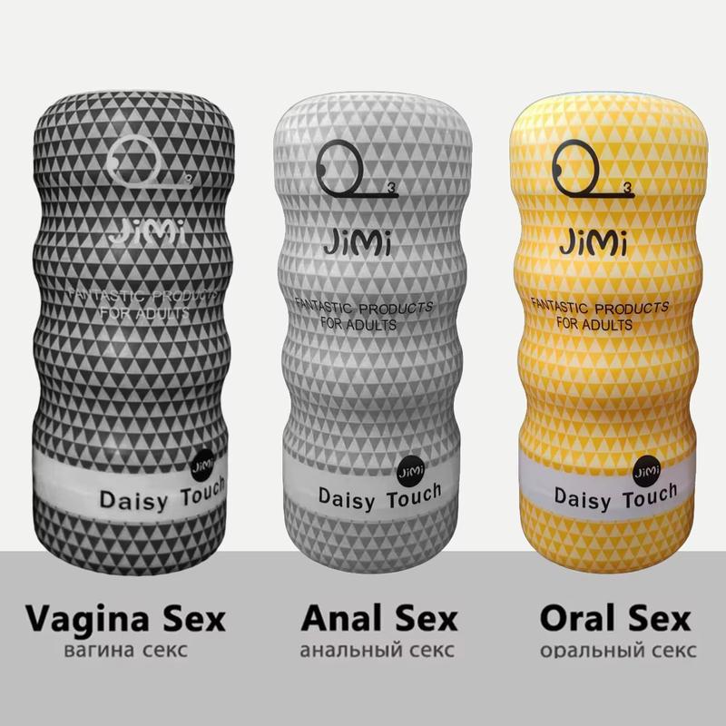 Snail Soft Gel Climax Masturbator Cup Snail Masturbator Ejaculation Control Trainer Manual Male Sex Toy Adult Intimate Product