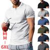 Summer New Men's Short Sleeve Round Neck Men Slim Sports Casual Half Sleeve T-shirt Men