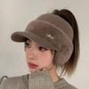 Winter Hats for Women New Fashion Winter Warm Earflaps Warm Knitted Hat Baseball Caps Outdoor Sport Windproof Ponytail Hats