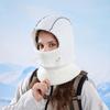 Winter Knit Hat Mask Balaclava With Fleece Lining For Outdoor Cycling And Cold Weather