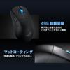 Asus Симметричная игровая мышь ROG HARPE ACE MINI 49 г с оптическим сенсором DPI ROG AimPoint Pro и авторизованным дистрибьютором ROG Optical