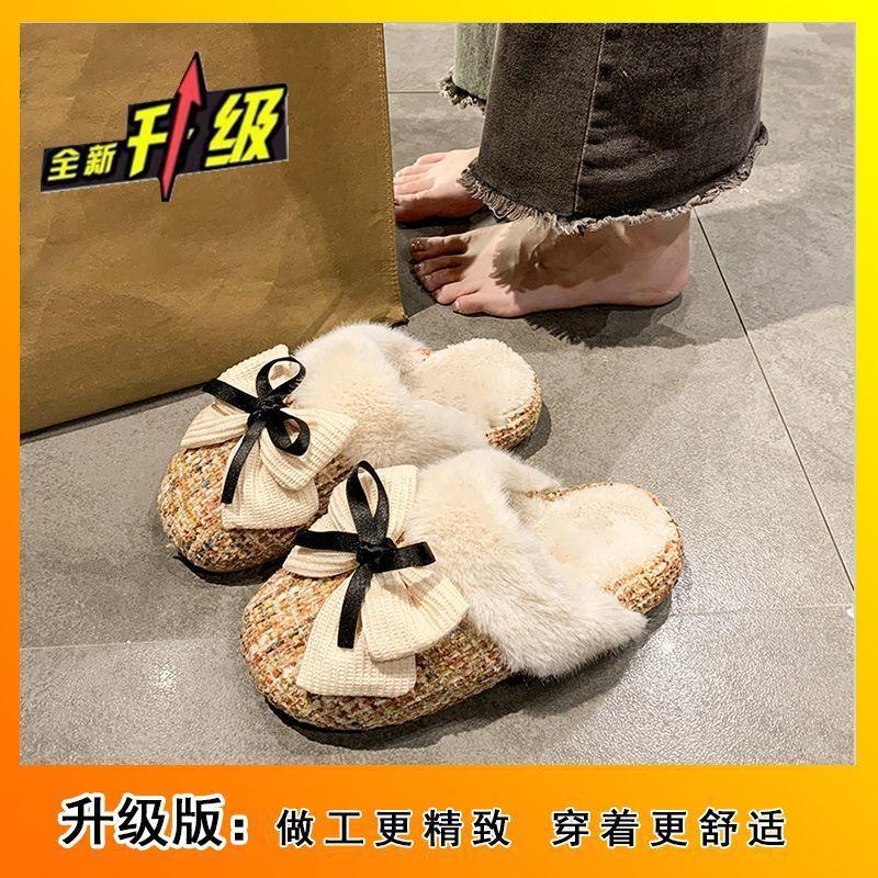 Удобные домашние хлопковые тапочки женские с бантом пушистые тапочки носить осенью и зимой новые толстая подошва универсальные
