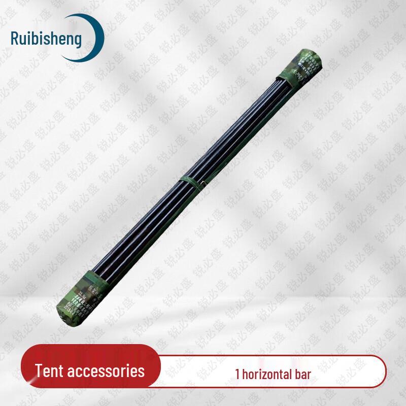 Ruibing 30sqm Tent System & Field Training Accessories