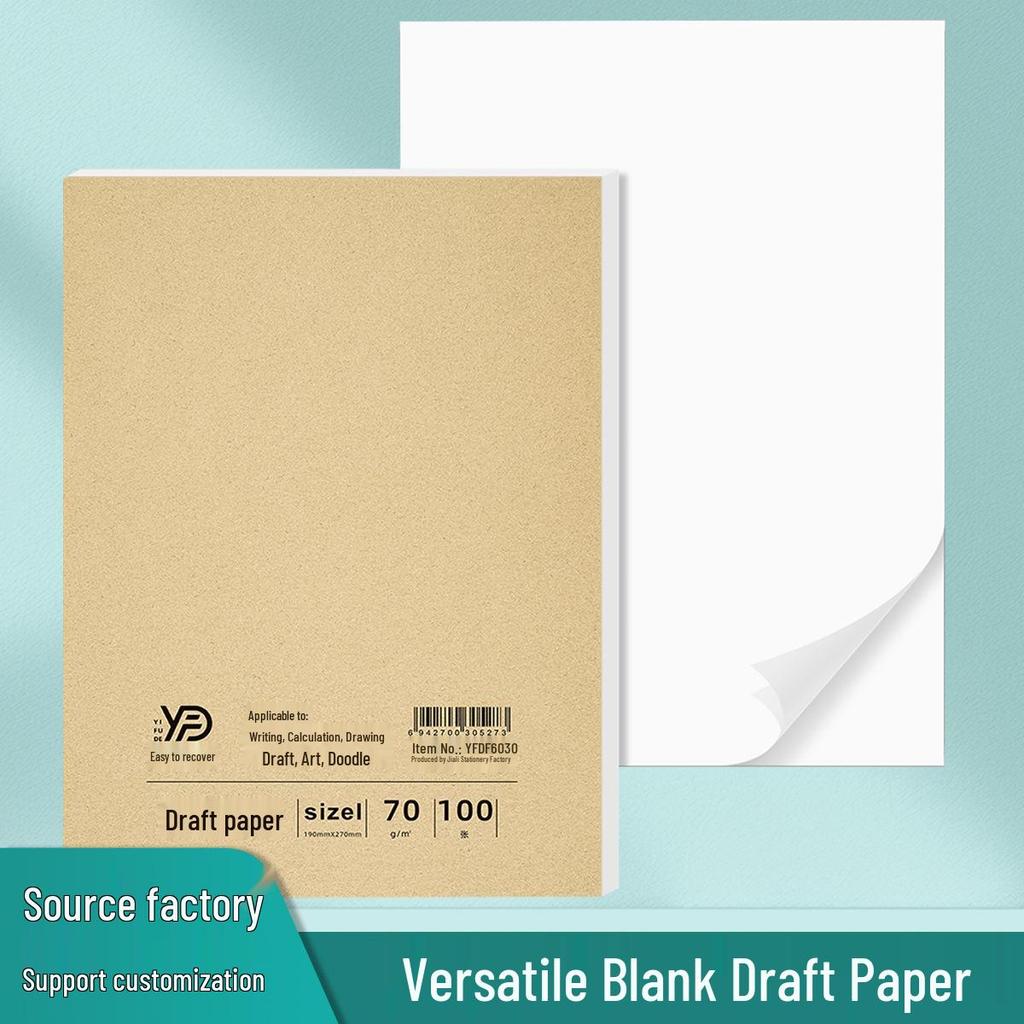 Eco-Friendly A4 Draft Paper - 70g Customizable Student & Office Copy Paper