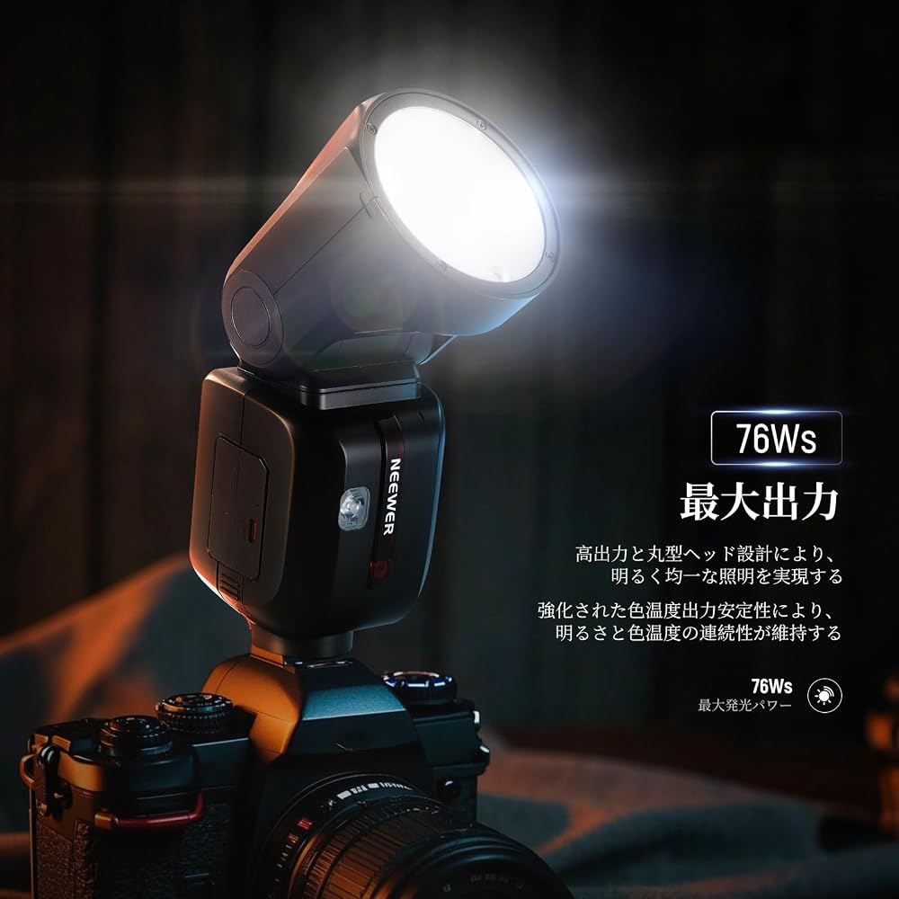 NEEWER Z2PRO-N Flash Strobe 76Ws 2.4G TTL Round Head Speedlight Godox Compatible Upgraded UI 1/8000s HSS TTL/M TCM Switch 7.2V/3000mAh Battery 600 Ful