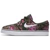 Кроссовки Zoom Stefan Janoski PR "Digi-Floral - Европейский выпуск 2016" 482972-900(2016)