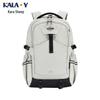 Школьный рюкзак KALA·Y CX5529 с защитой спины