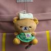 Новая Ограниченная Серия к 20-летию Плюшевая Игрушка Rilakkuma Милый Мультяшный Брелок Мини Подарочная Игрушка