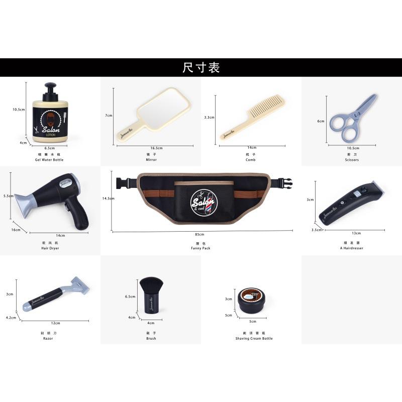 Игрушки для игрушек Play House, детская мода, парикмахер, ролевая игра, симуляция стрижки, набор для поясной сумки