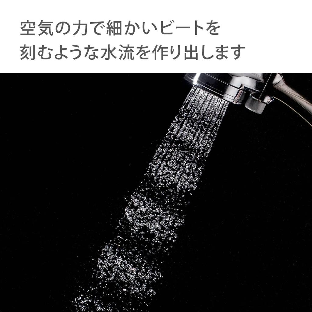 Takagi Shower Head and Hose Set with Water Stop Water Water Energy Firm and Stimulating Relieves Shoulder JSB125BM Metallic Air Beat Shower Pita