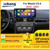 Автомагнитола Android 16 для Mazda CX-4 2016 - 2021, GPS-медиаплеер, GPS-головное устройство, беспроводной Carplay, Auto QLED, WiFi, 4G NET