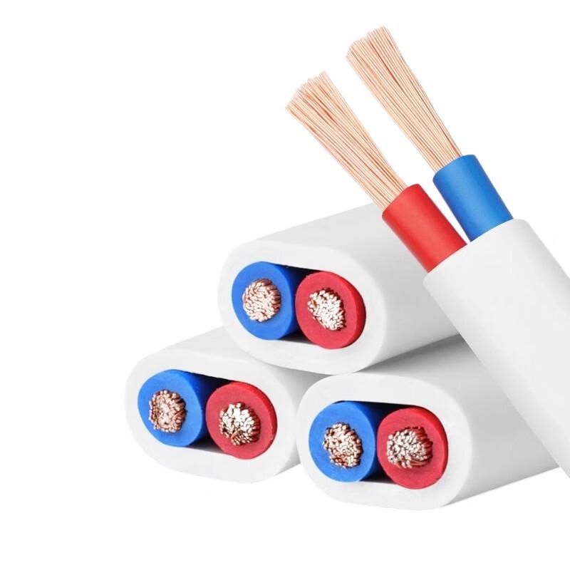 XPXL RVVB Sheathed Electrical Wire