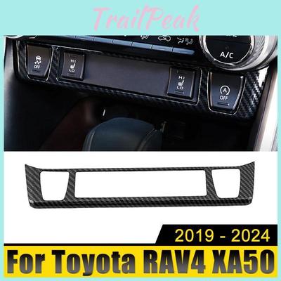 Rav4 Для Xa50 Toyota 2019 2020 2021 2022 2023 2024 Rav 4 Гибрид ABS Автомобиль Центральная Консоль Панель Регулировки Декоративная Накладка Отделка