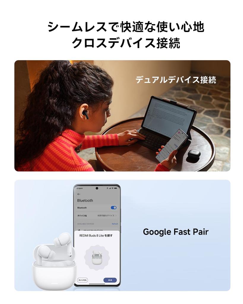 Xiaomi Redmi Buds 8 Lite Wireless Earphones ANC Noise Cancelling 12.4mm Driver Bluetooth 5.4 Fast Charging Compact Blue