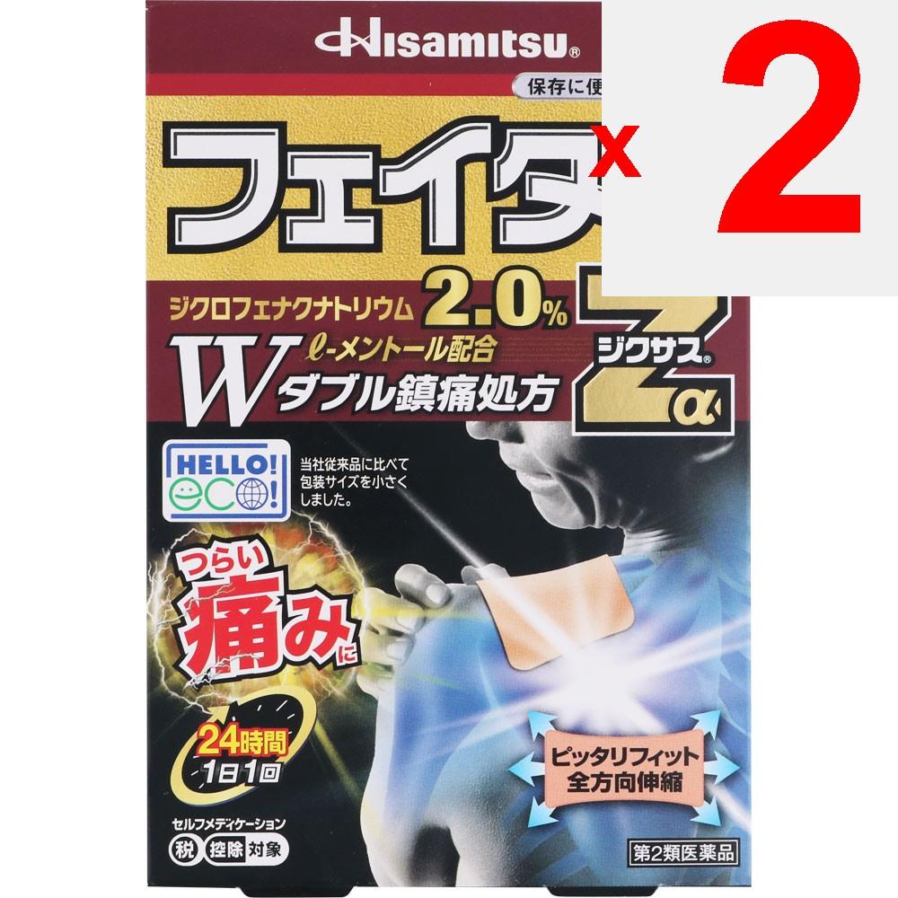 Hisamitsu Pharmaceutical Fitas Za Ziksasu 7 листов пластыря (охлаждение) Показания к применению пасты: Боль в пояснице, мышечная боль, боль в плече