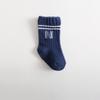 Letter N Socks Knit Soft for Kids Baby Middle Tube Stockings Long Socks for Infant Toddler Boys Girls Casual Athletic Sock