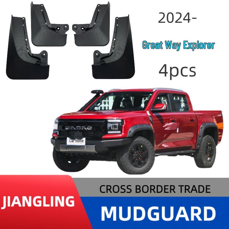 Jiangling Avenue Feijiang Dare Explorer Wheel Arch Mudguards - Professional Mod Parts