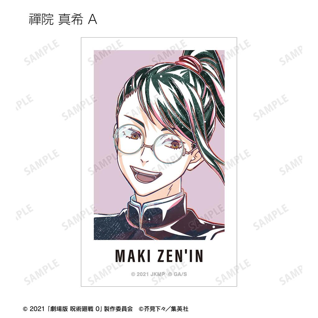 Jujutsu Kaisen 0 the Movie" Торговые карты с иллюстрациями в стиле Ani Art, 3-е издание, в стиле моментальной камеры, коробка из 10 штук