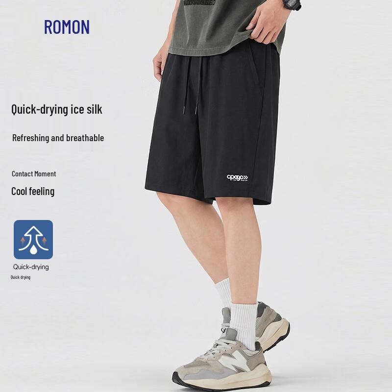 Romon Men's Ice Silk High-Elastic Quick-Dry Summer Athletic Shorts