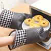 2pc Silicone Oven Gloves Thickened Anti Scalding Gloves Kitchen Gloves Baking Gloves  Cooking