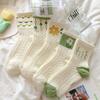 5 Pairs Women's Long Tube Socks Spring Summer Socks Lovely Lace Thin Breathable Sports Socks
