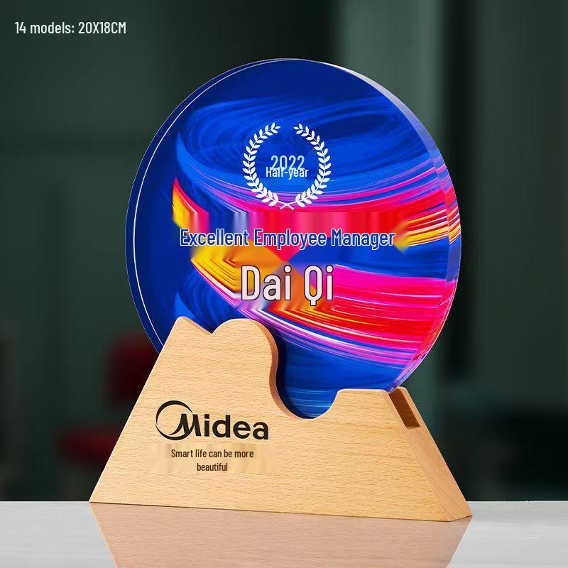 Engraved Wooden Crystal Trophy - Creative Gift for Outstanding Employee Awards