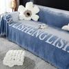 Чехол для дивана из шенилловой американской ткани Four Seasons Universal Living Room Decorative Blanket One Piece Full Cover Towel Dustproof