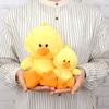NICI Plush Fluffy 17cm W X 11cm D X 25cm 4012390910506 Chick, German-made, Animal, Yellow, H,