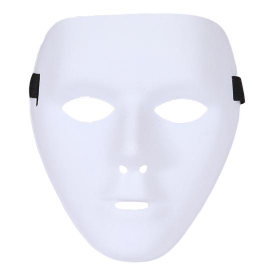 Хэллоуин Призрачный танец хип-хоп маска DIY косплей вечеринка реквизит для дома