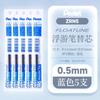 Новый цвет Японская ручка Pentel FLOATUNE BZN205AD Шариковая ручка Воздушный Лимитированный дизайн 0.5 мм Черные чернила