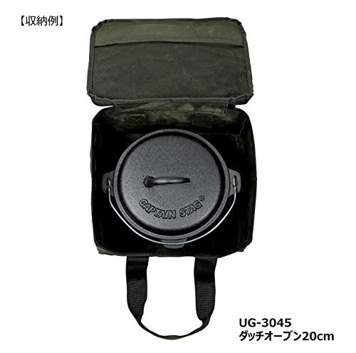 Captain Stag (CAPTAIN STAG) Dutch Oven Bag/Skillet Storage Bag, Cotton Canvas, 22cm, Olive, UG-3073