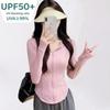 Женский тонкий кардиган Ice Silk с защитой от солнца UPF50+ и капюшоном для летней йоги