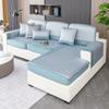 Wormwood Mosquito-Proof Sofa Hat Summer Summer  New Solid Wood Leather Full Cover Cloth Towel Rattan Mat Cool Cushion