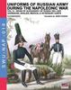 Книга Uniforms of Russian Army During the Napoleonic War Vol.14 : Garrisons, Invalids, Medical & Veterinary Corps : 19