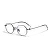 Glasses Blue Light Metal Titanium Flat Mirror Women'S Plain Mirror, Simple Myopia Mirror