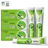 Bamboo Salt Fresh Breath Toothpaste