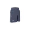 Under Armour Sports Shorts Men's Gray Moderate 1376508-044