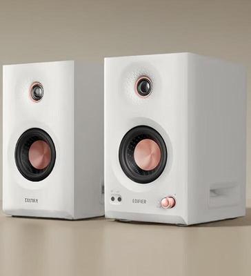 Edifier MR5BT Беспроводные Bluetooth Мониторные Колонки CN вилка (адаптер в комплекте)