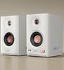 Edifier MR5BT Беспроводные Bluetooth Мониторные Колонки CN вилка (адаптер в комплекте)