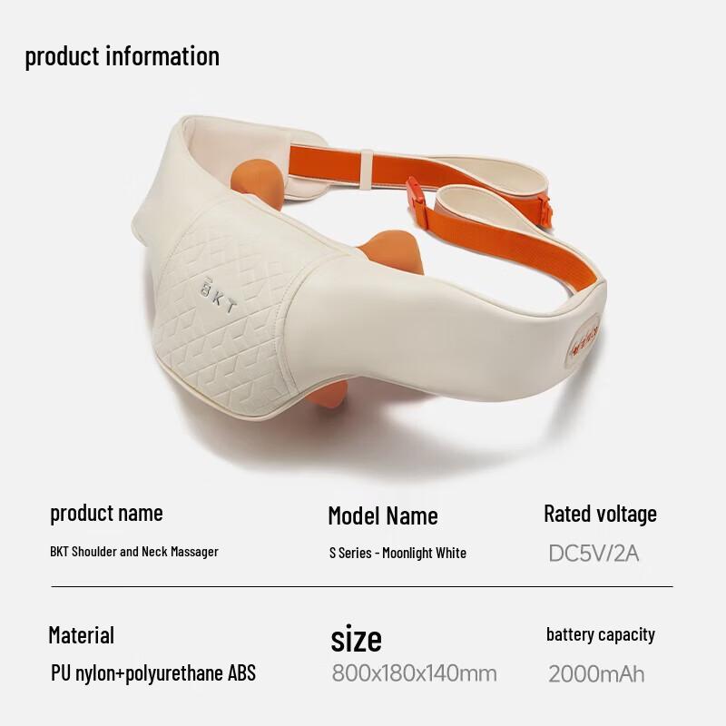 BKT S Series Neck and Shoulder Massager Pillow CN plug (adapter included)