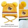 Плюшевый шар 1-3 года Зимняя шапка однотонная Детская теплая шапка Детская вязаная шапка Новорожденный Малыш