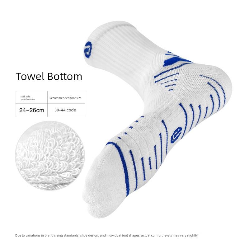 Li Zhi Zao Mid-Calf Socks for Men, Competition and Training Football Socks, Breathable, Wear-Resistant, Non-Slip Silicone Sole, Outdoor Running