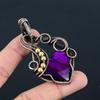 Фиолетовый флэш-лабрадорит, драгоценный камень, чистая медная проволока, удивительный ювелирный кулон ручной работы