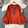 Женская блузка в этническом стиле с круглым вырезом и вышитыми рукавами-фонариками в стиле ретро, ​​летние женские топы с цветными блоками