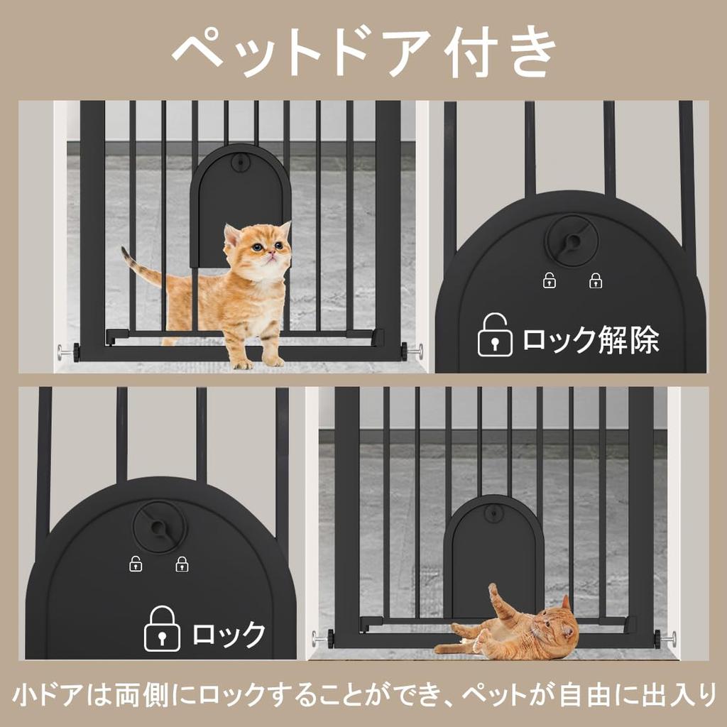 Fairy Baby Детские ворота с высотой для домашней собаки Детское натяжение Двойной автоматический Двойной Детский Детский Удлинительная рама Ширина установки Черная дверь, Кошка, Ворота,