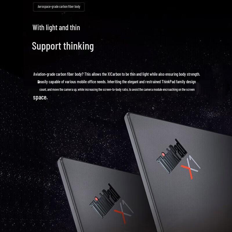 Lenovo ThinkPad X1 Carbon Gen 11 14-inch Laptop (CN version)
